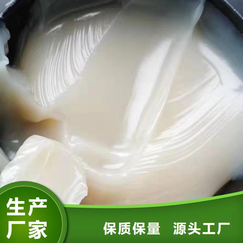 【润滑油,领航聚脲润滑脂买的放心安兴用的舒心】产地源头好货