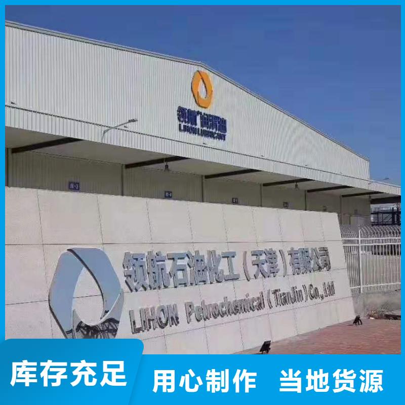 【润滑油-领航特种润滑脂批发商】本地范围品牌