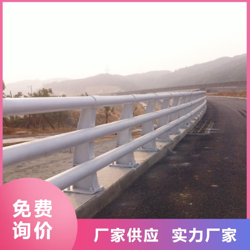 护栏_道路护栏厂家精工细作品质优良