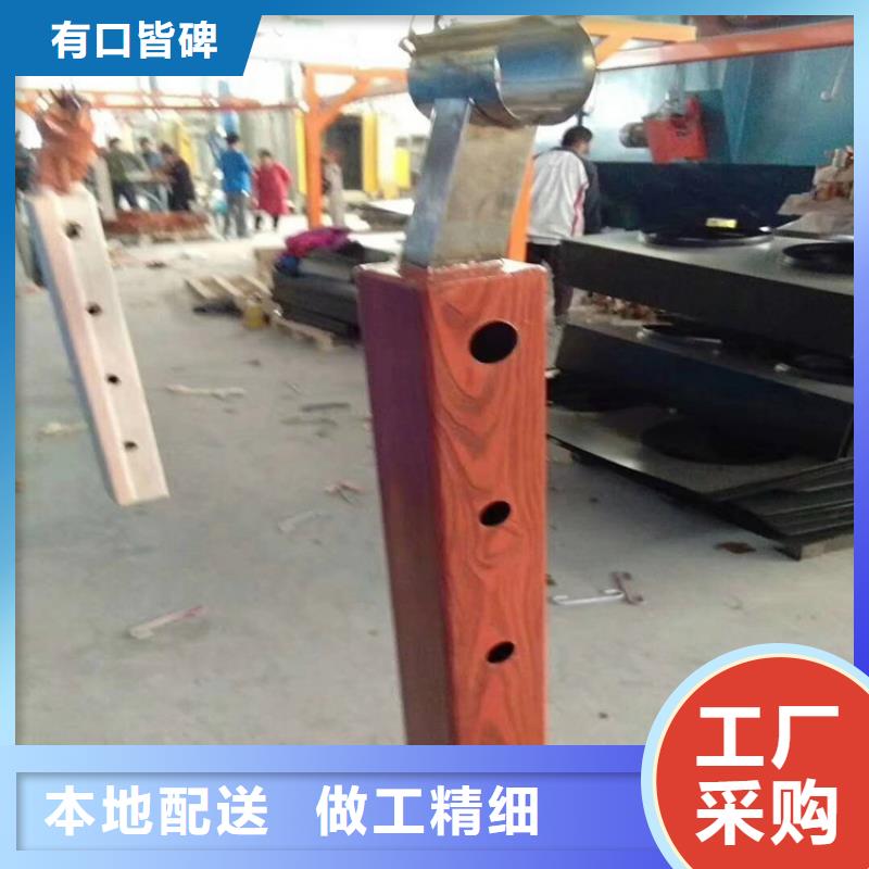 2025品质过硬#庆阳环县铝合金灯光护栏厂家#解决方案