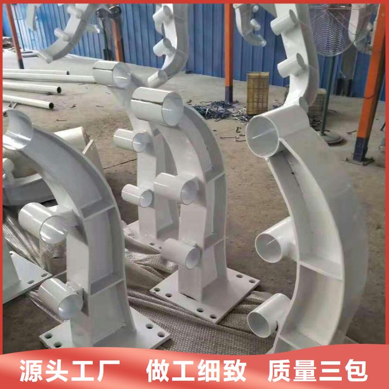 嘉兴复合管防撞护栏实体厂家-放心选购