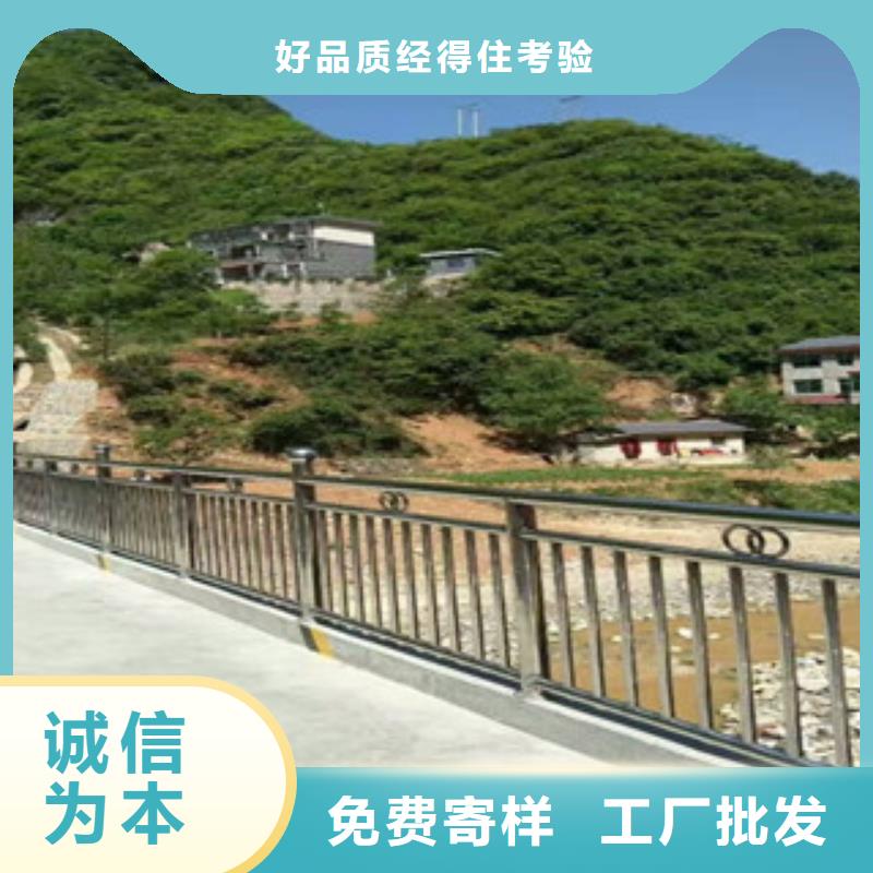 【桥梁防撞护栏道路护栏厂家原料层层筛选】一站式采购