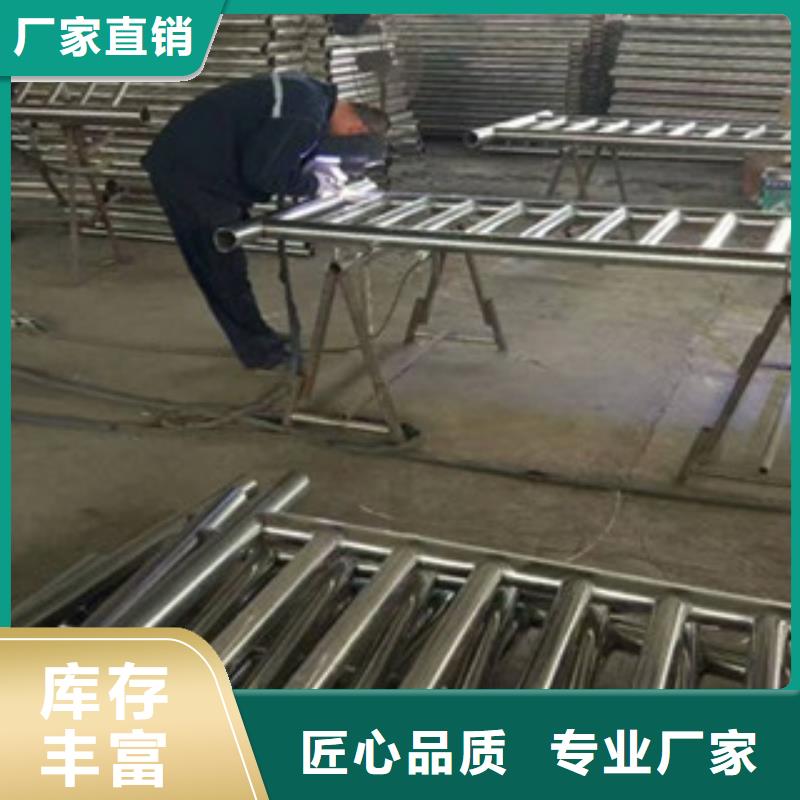 长治平顺卖不锈钢复合管防撞护栏的基地