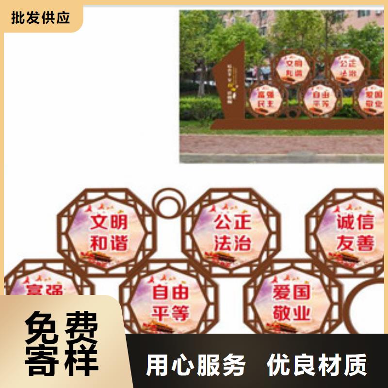 黄山 价值观工艺成熟