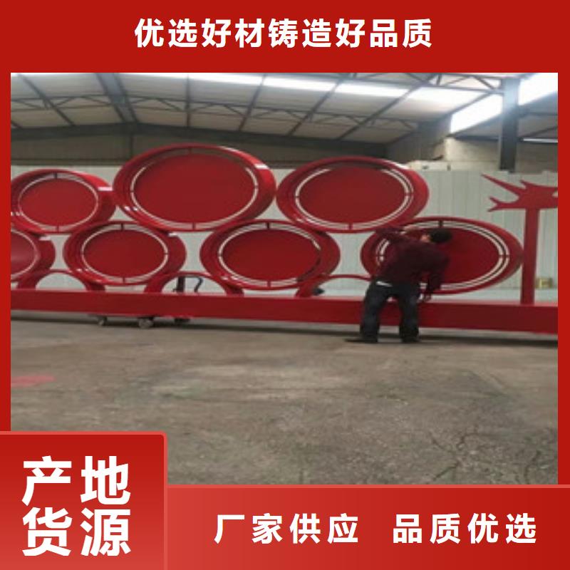 价值观企业宣传栏工艺层层把关