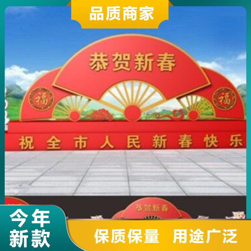 价值观_路名牌拒绝伪劣产品专业生产制造厂