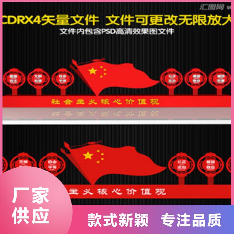  价值观敢与同行比质量好厂家有担当