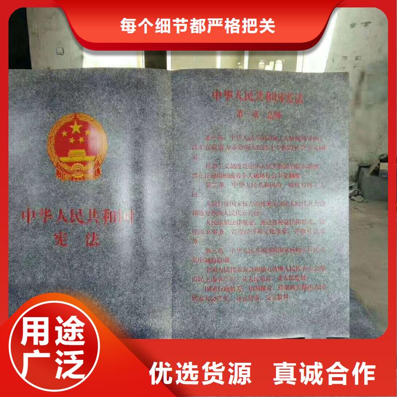 淄博仿古宣传栏价值观精神保垒_乡村候车亭畅销本地