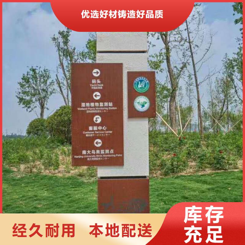 湖南仿古宣传栏价值观精神保垒不锈钢宣传栏畅销当地