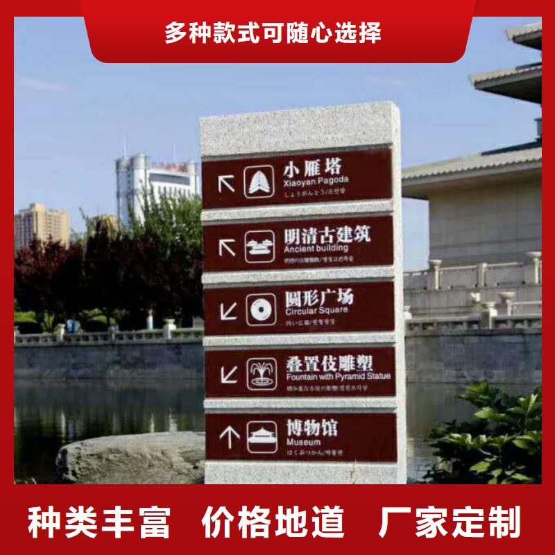 威海仿古宣传栏价值观精神保垒 候车亭长期供应