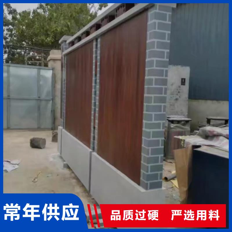 锦州仿古宣传栏价值观精神保垒-学校宣传栏好品质用的放心