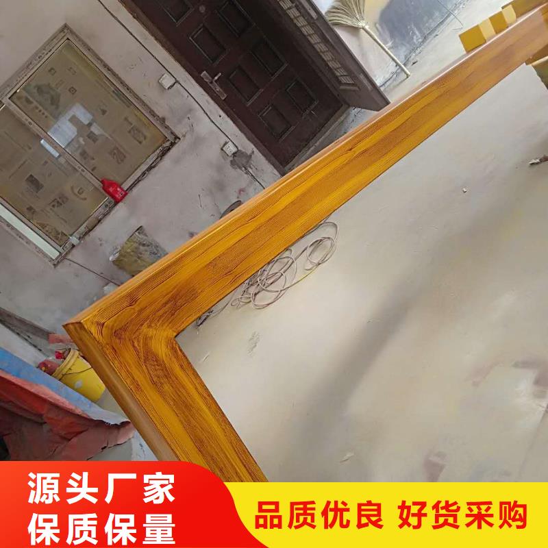 【仿木纹宣传栏价值观精神保垒不锈钢精神堡垒优选原材】