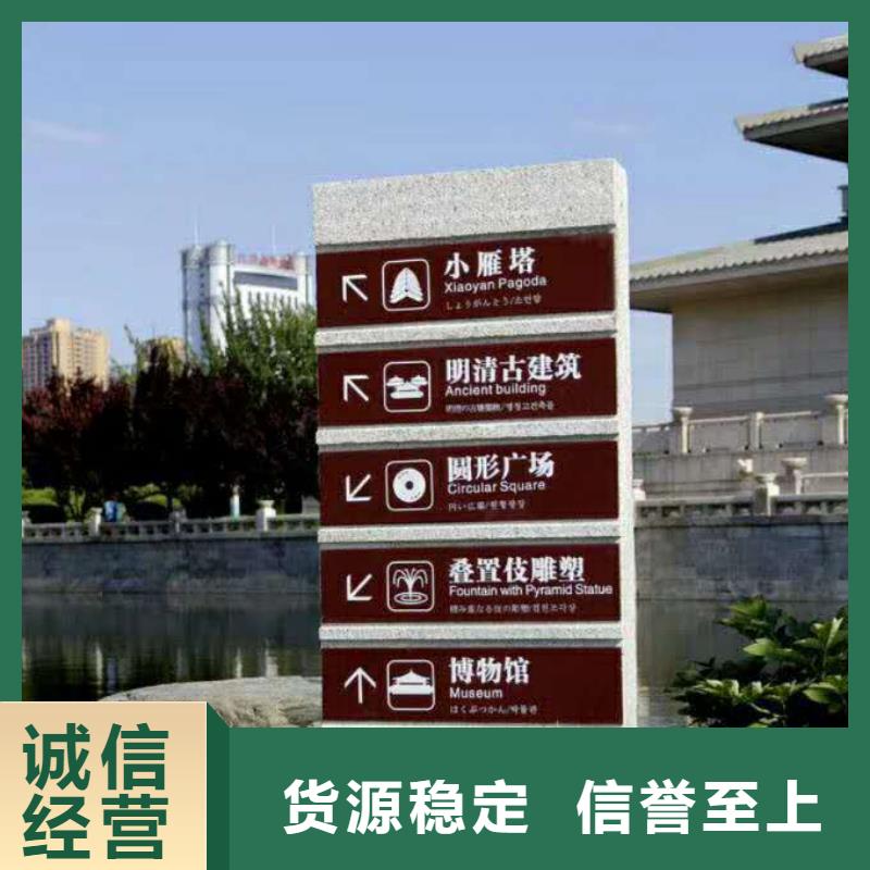 云浮【仿木纹宣传栏价值观精神保垒】宣传栏源头厂家供应