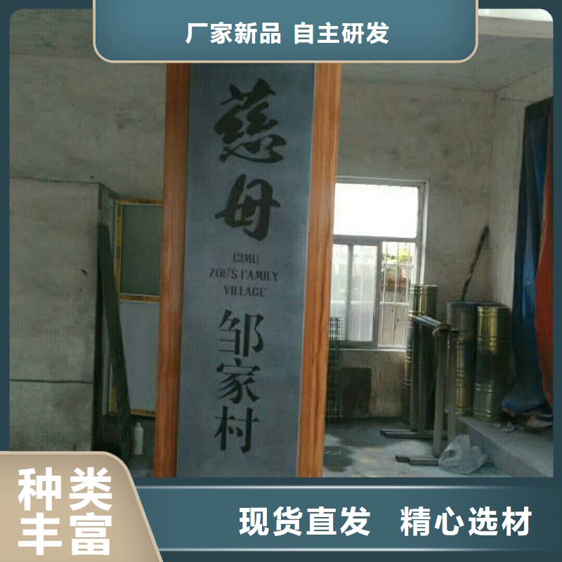 仿木纹宣传栏价值观精神保垒宣传栏一站式采购方便省心