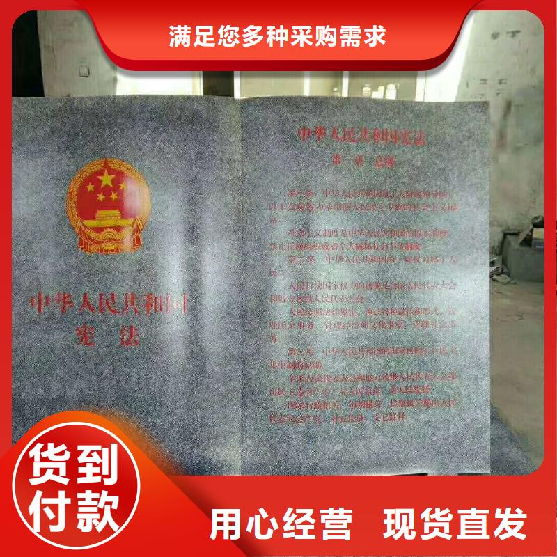 济南仿木纹宣传栏价值观精神保垒 智能候车亭批发价格