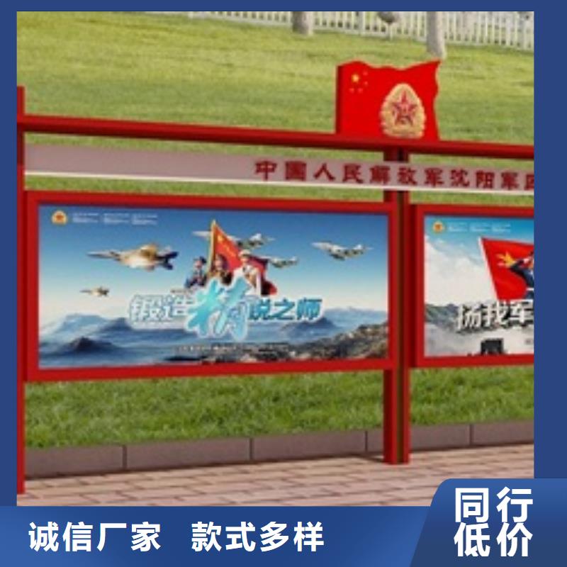 梅州宣传栏滚动灯箱用心做品质