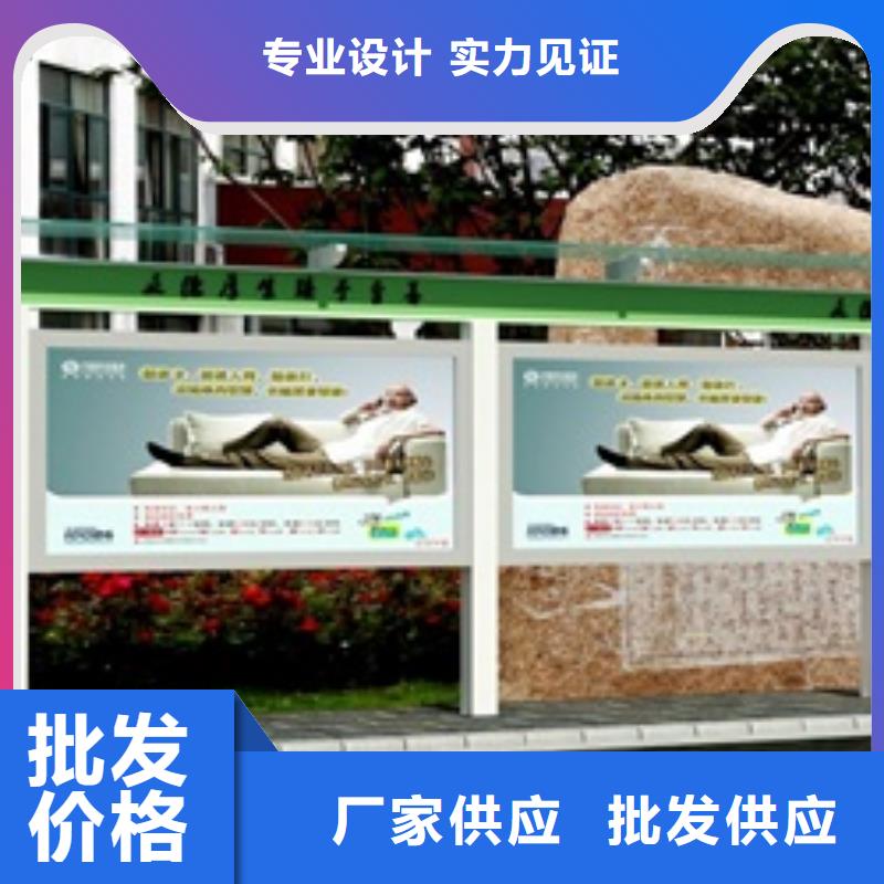 宣传栏_滚动灯箱厂家现货批发