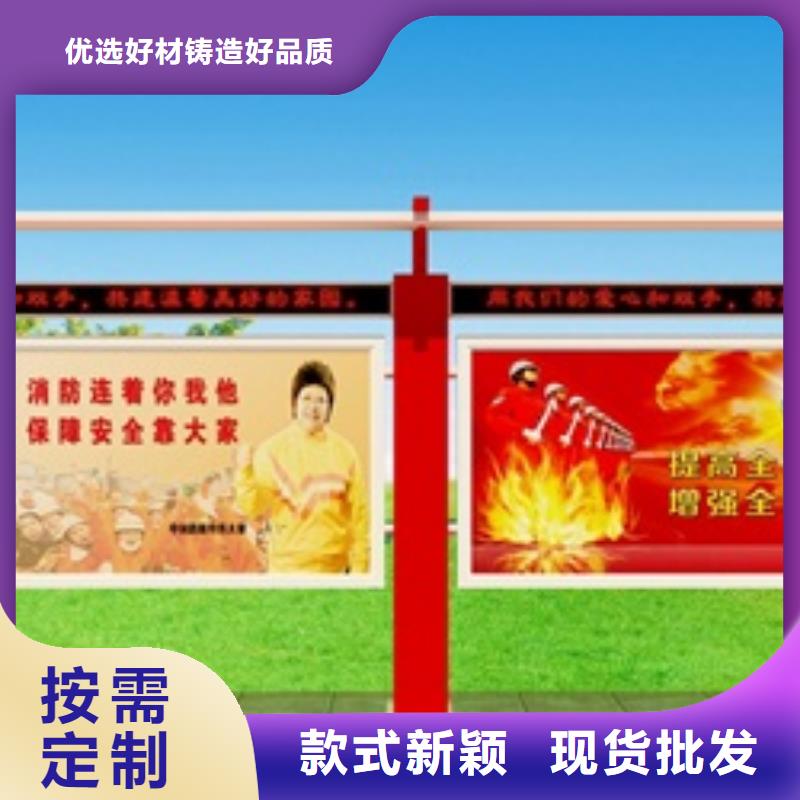 宣传栏指路牌灯箱N年生产经验好厂家有担当