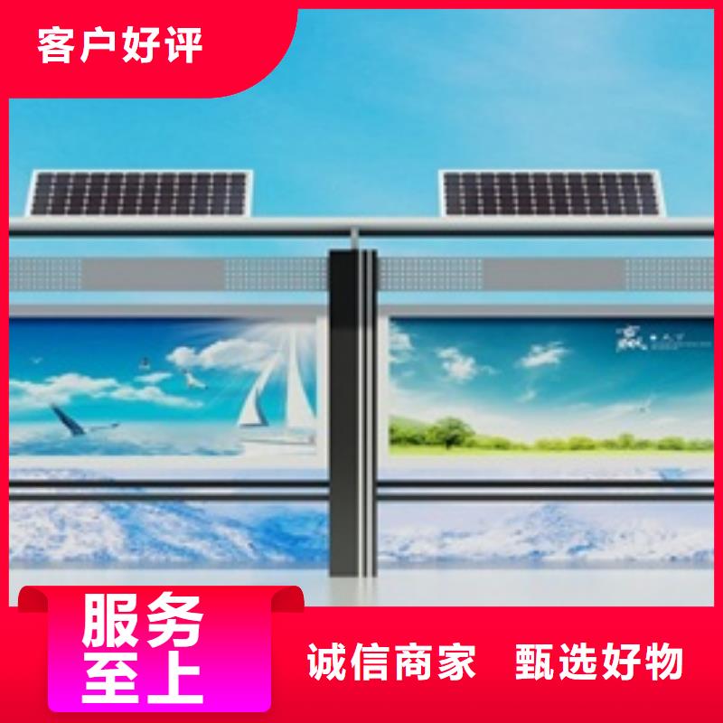 赣州宣传栏精神保垒欢迎新老客户垂询