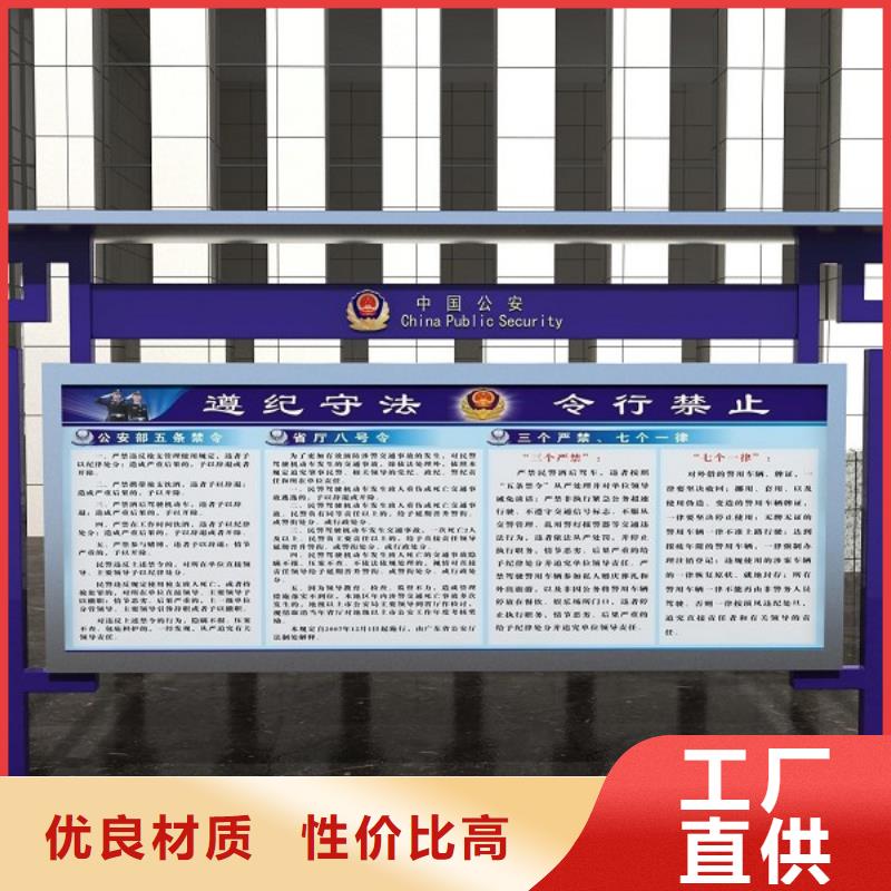 【打黑_不锈钢候车亭做工细致】工厂自营