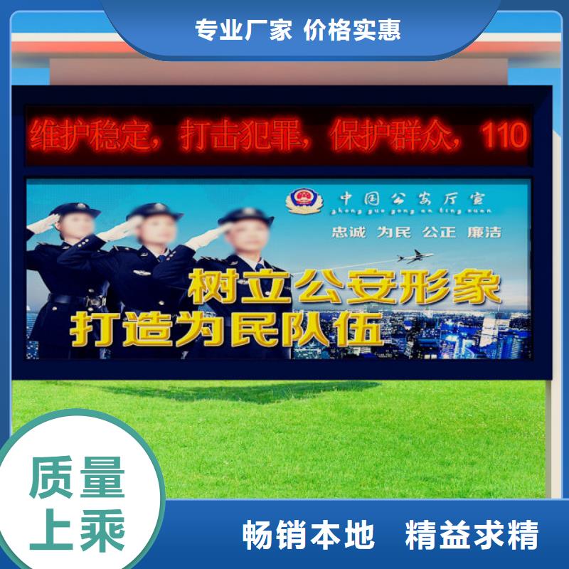 梅州打黑,价值观经久耐用