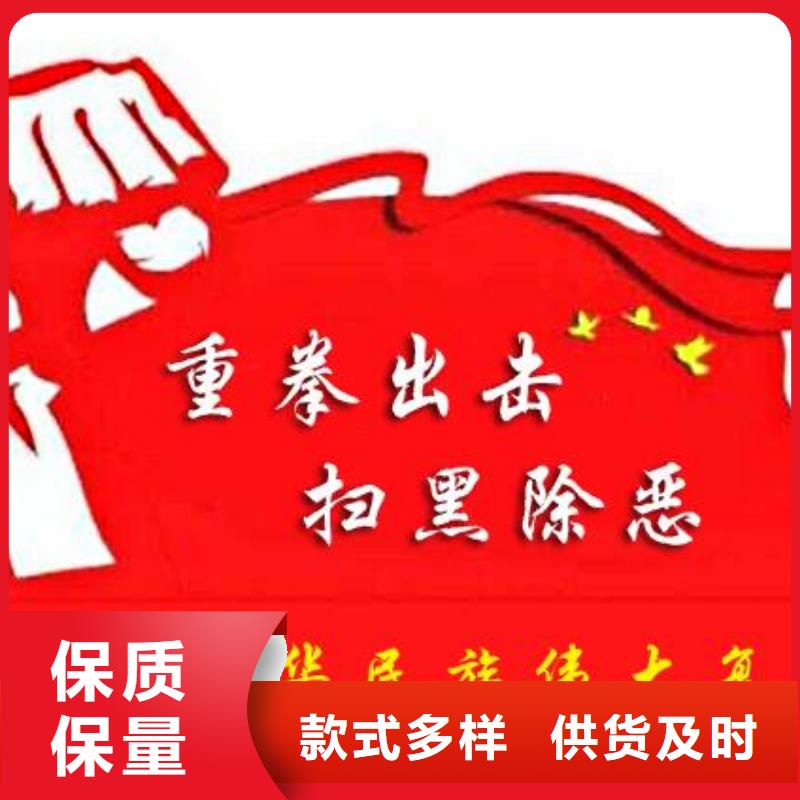 江西打黑【导视牌】品种全