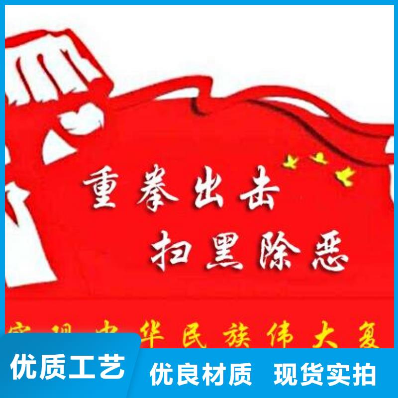 打黑 宣传栏好品质经得住考验技术先进