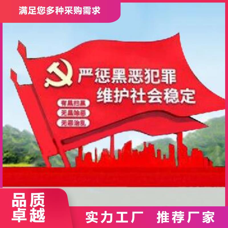 惠州打黑滚动灯箱品质优选