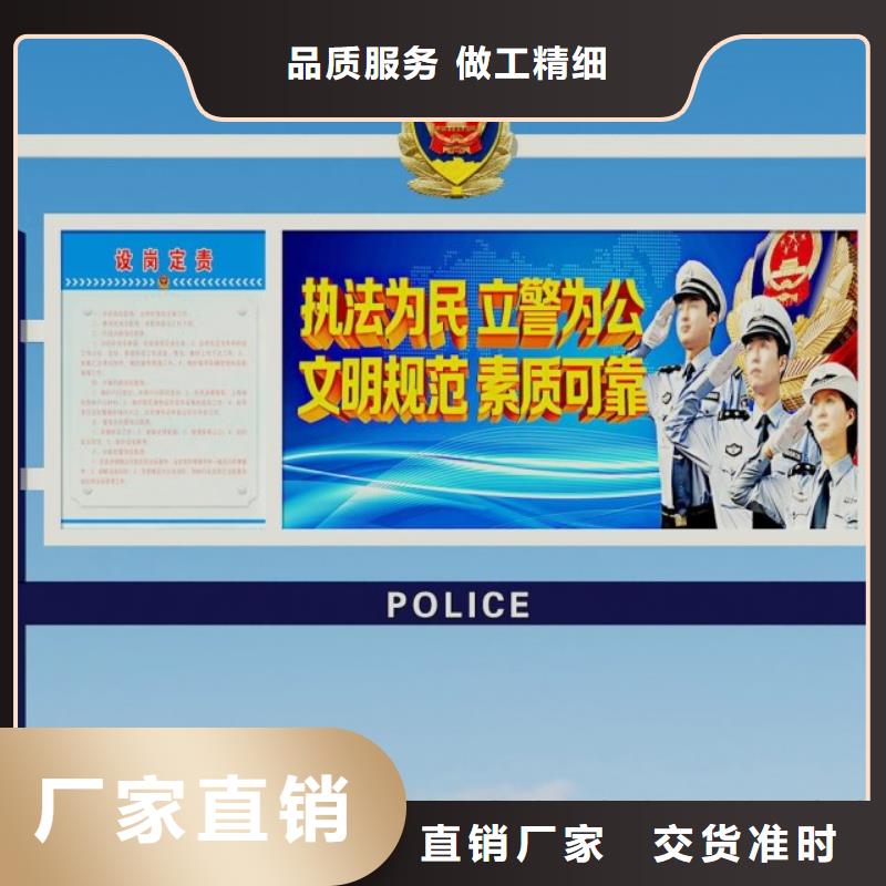 打黑 【路名牌】源头厂源头货