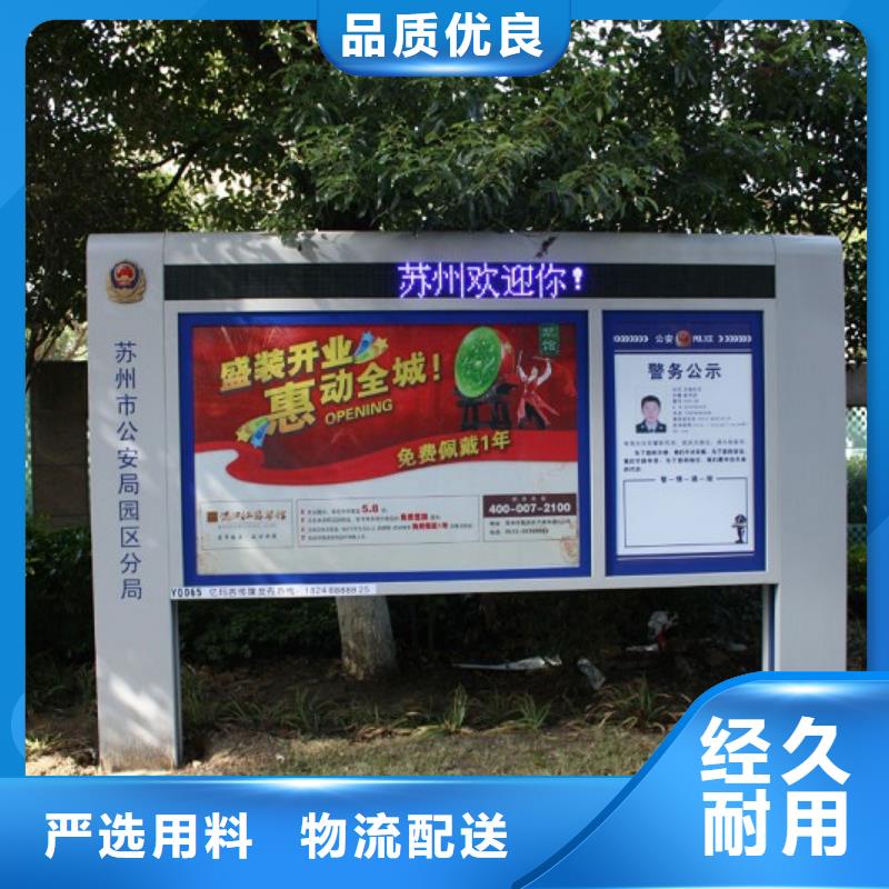 萍乡打黑_景区指路牌让客户买的放心