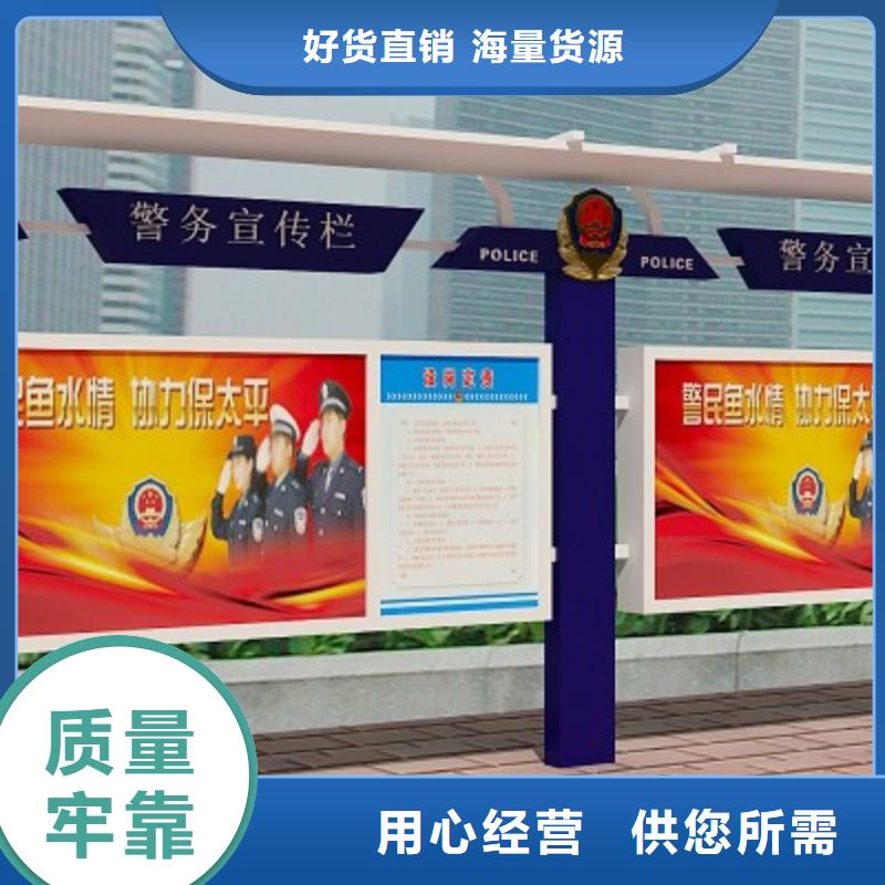 打黑仿古候车亭快速发货购买的是放心