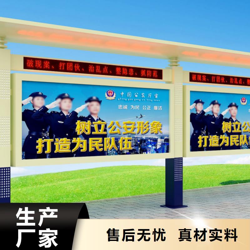 赣州打黑 路名牌真正的源头厂家