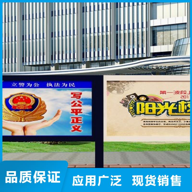 韶关【打黑】-仿古公交站台可定制