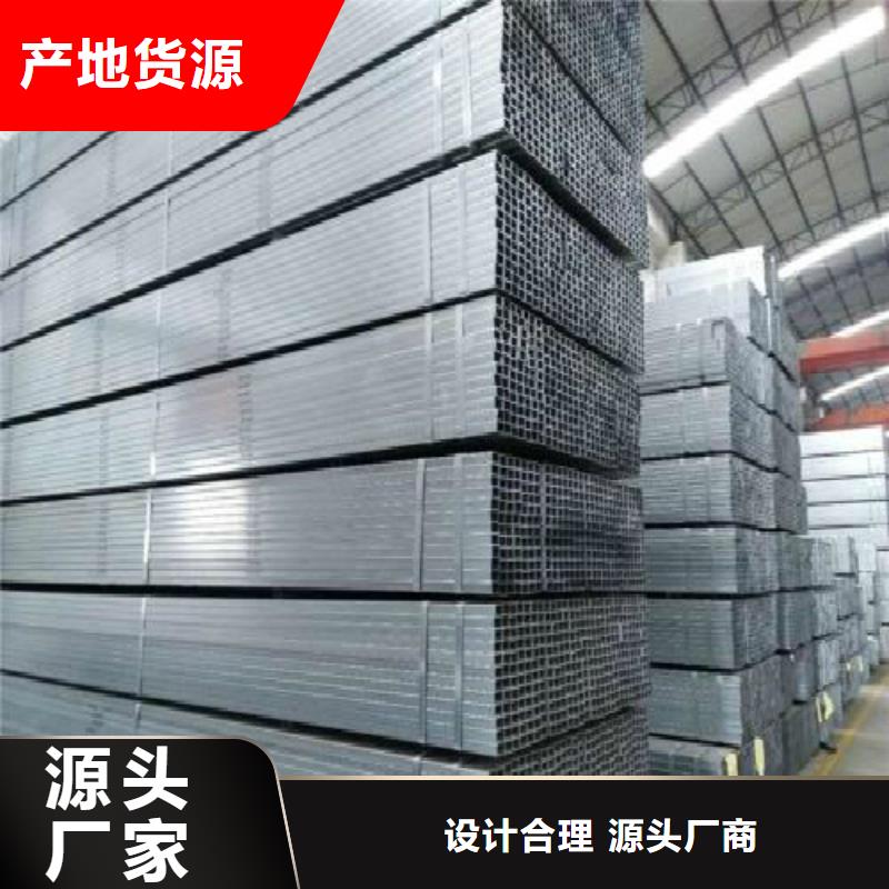 东营镀锌管,黑方管欢迎来厂考察