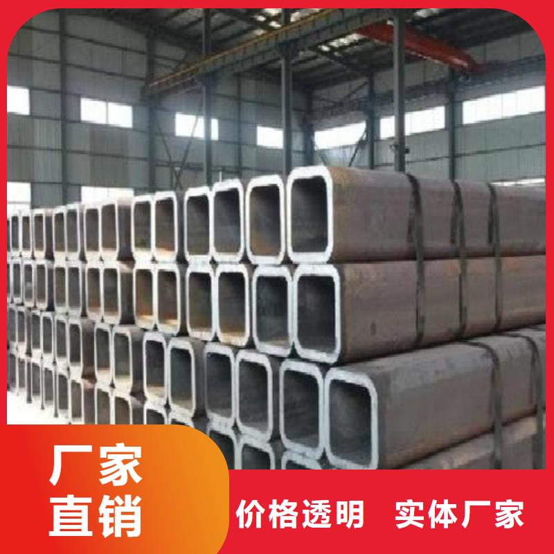 枣庄方管焊管欢迎来电咨询