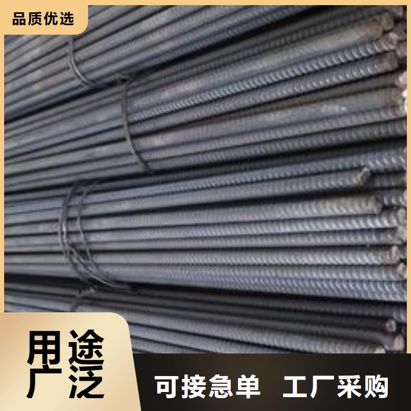 岳阳精轧螺纹钢-镀锌钢管品质保障价格合理