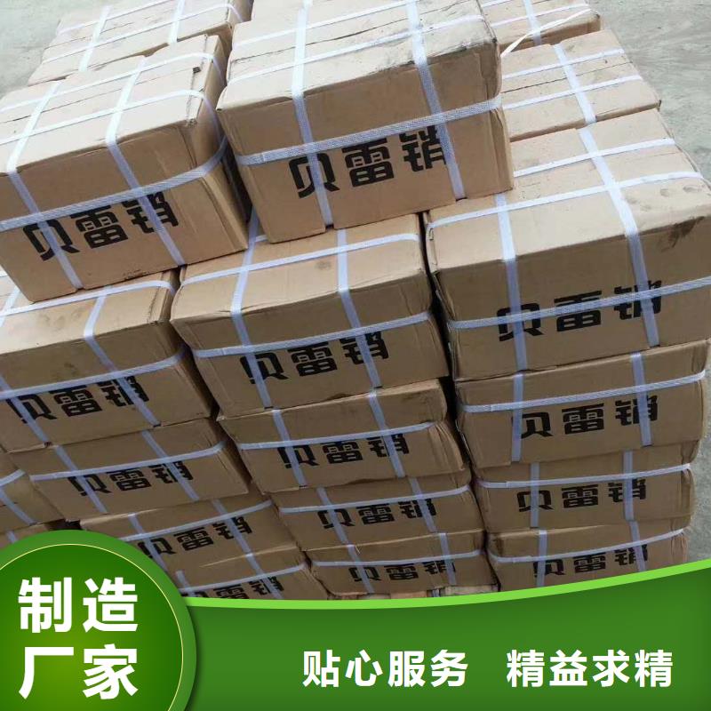 德宏精轧螺纹钢_镀锌方管严选用料