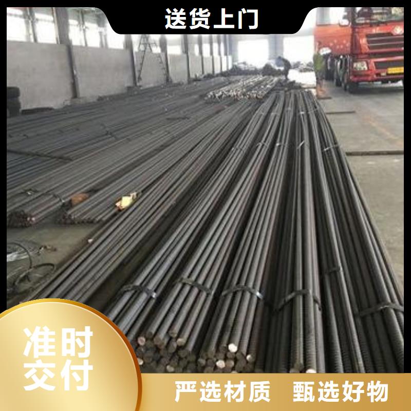 【西双版纳精轧螺纹钢钢塑复合管实力见证】