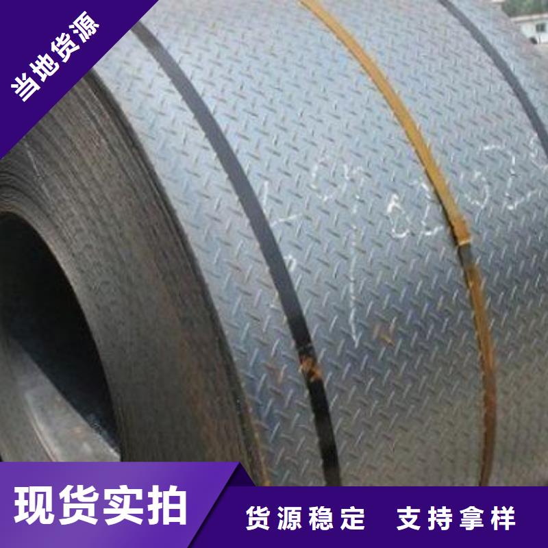 滁州钢板镀锌方管源头厂家来图定制