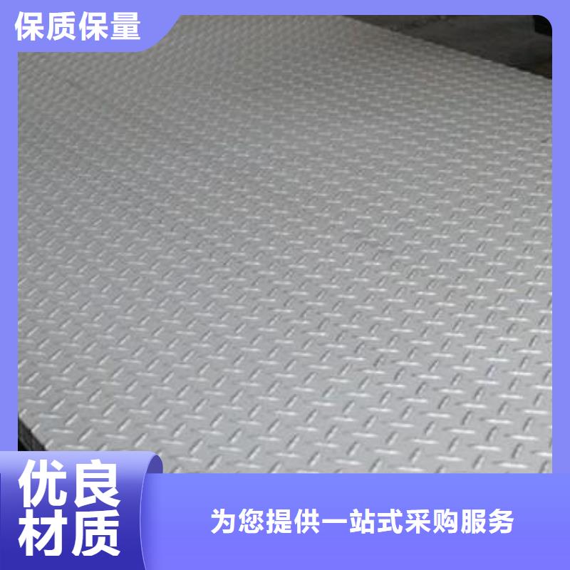 【昆明钢板镀锌钢管厂家现货批发】