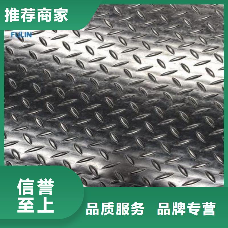 钢板镀锌钢管货源直供货源充足