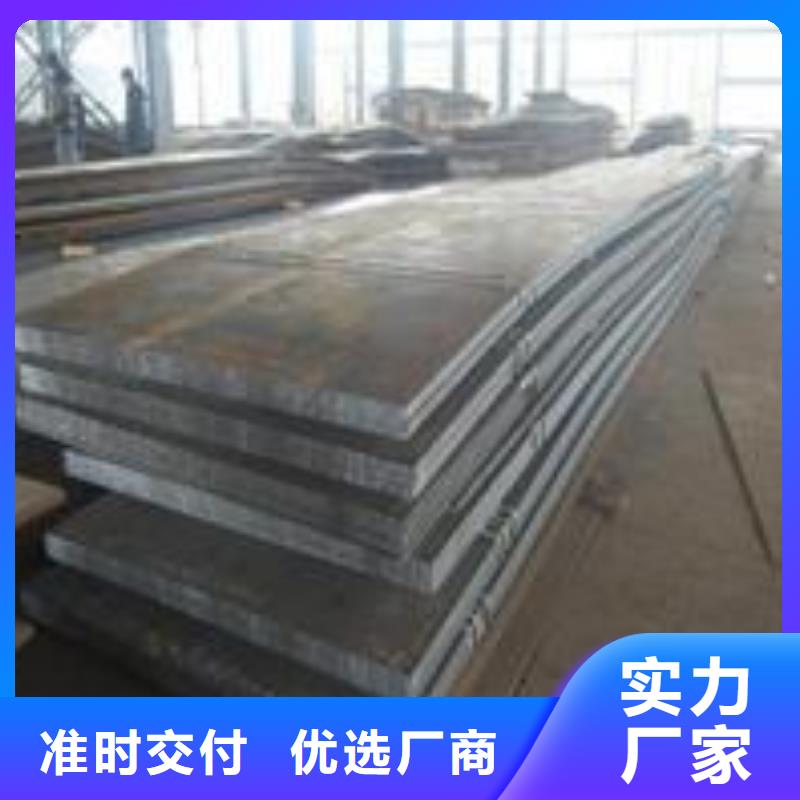 承德钢板-钢塑复合管送货上门