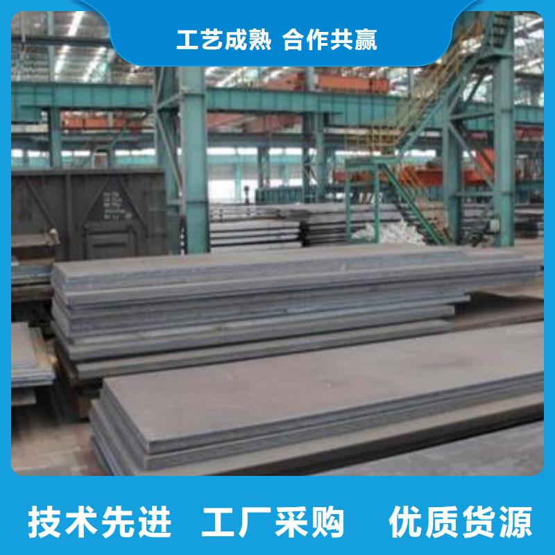 西双版纳钢板 镀锌钢管用心细节