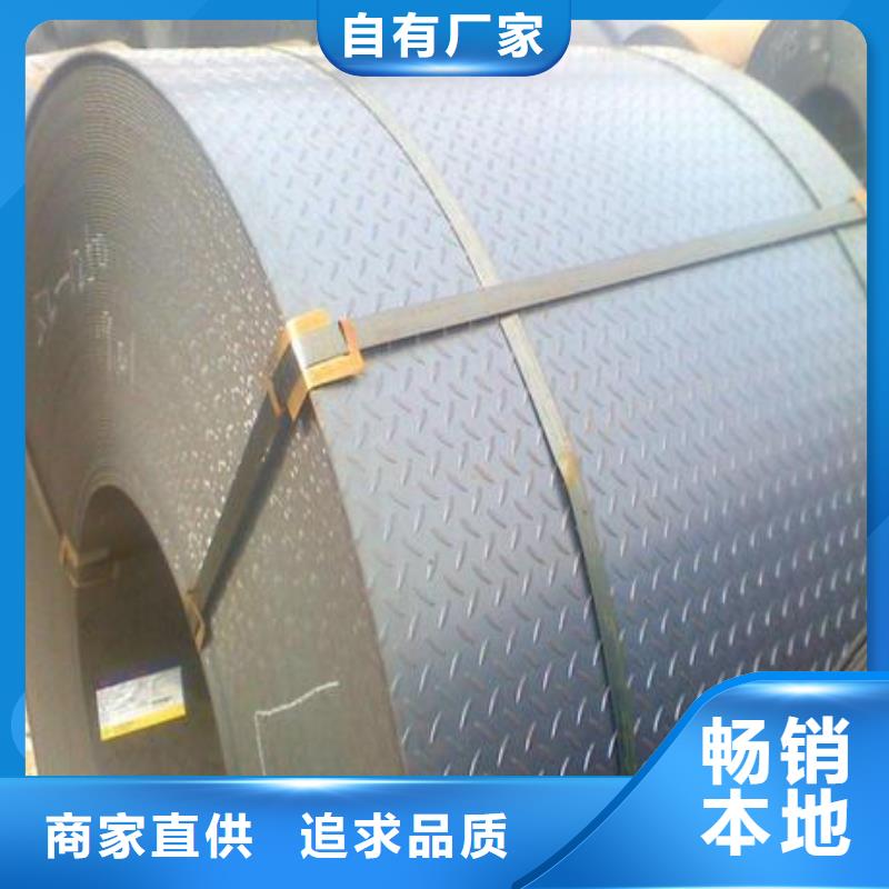 杭州钢板焊管用途广泛