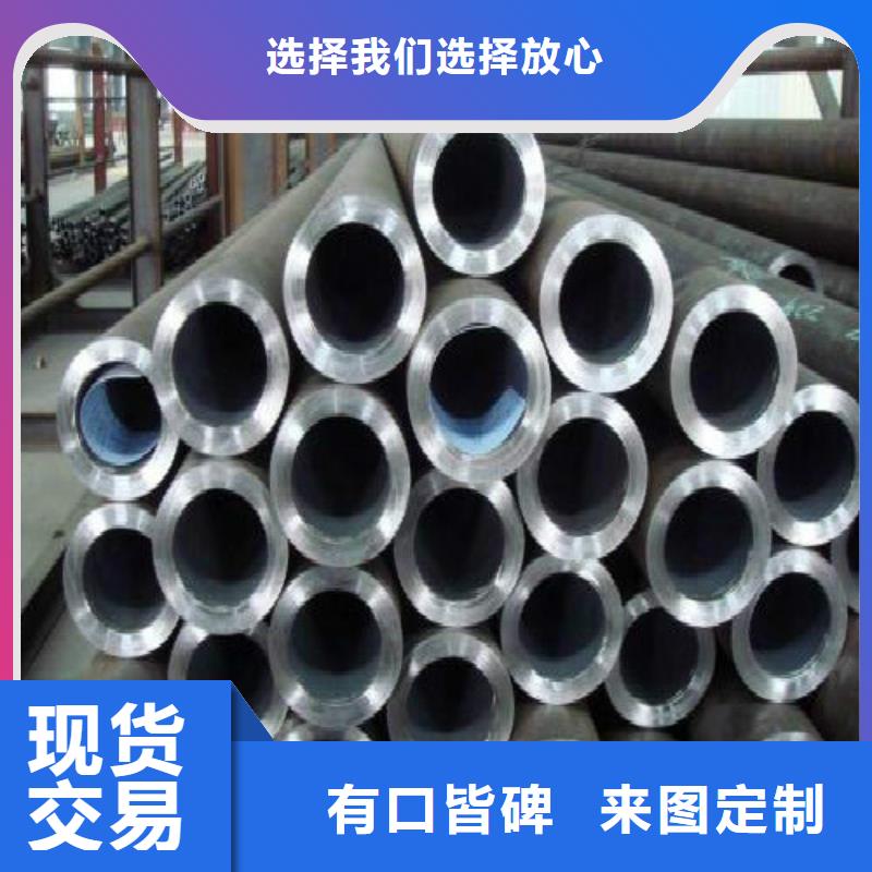 平顶山无缝钢管镀锌方管品质保证实力见证