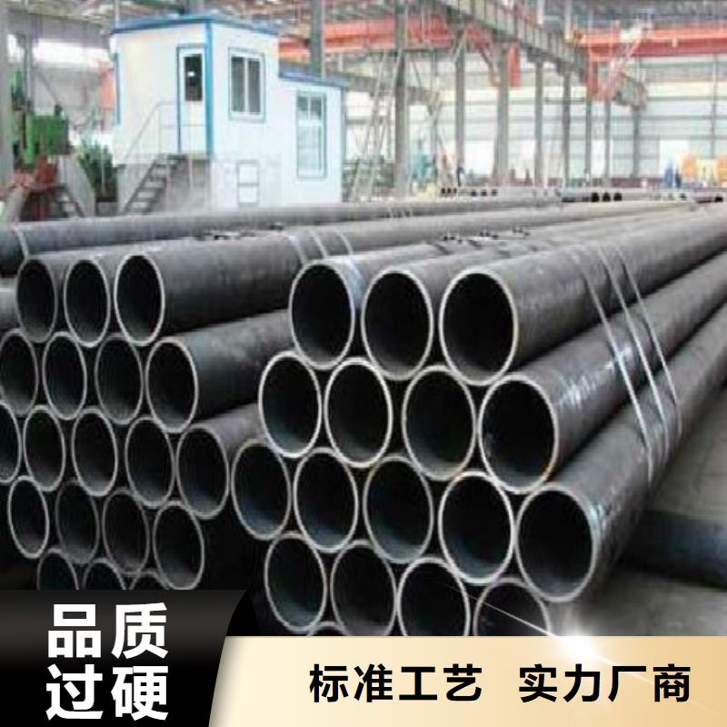 合肥无缝钢管钢塑复合管源头直供