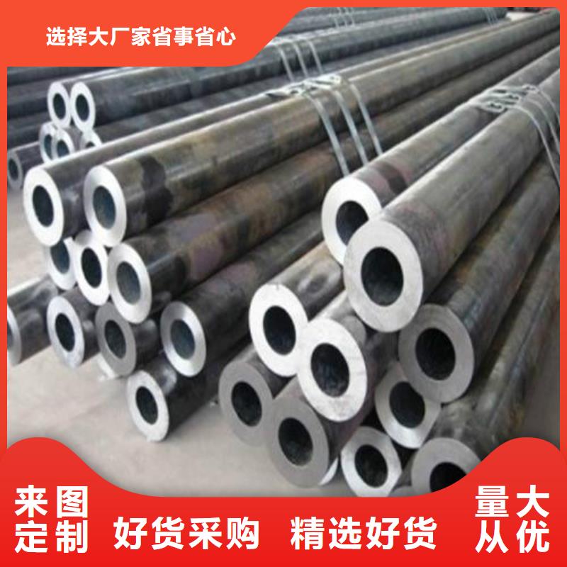 杭州无缝钢管-黑方管厂家直销放心