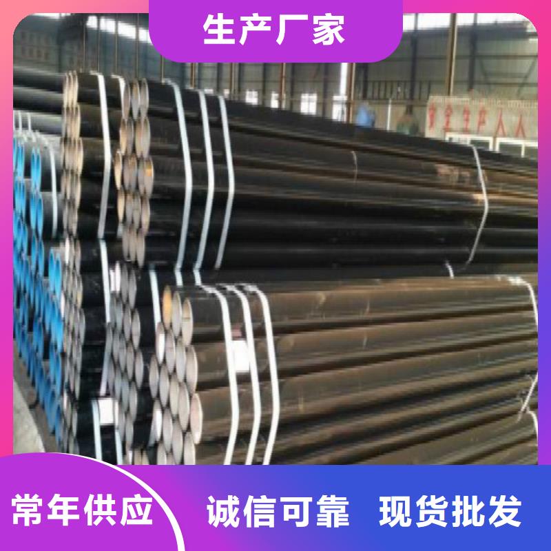 昭通无缝钢管精轧螺纹钢厂家直销放心