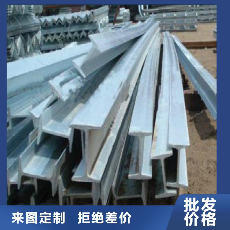 自贡H型钢精轧螺纹钢按需定制真材实料