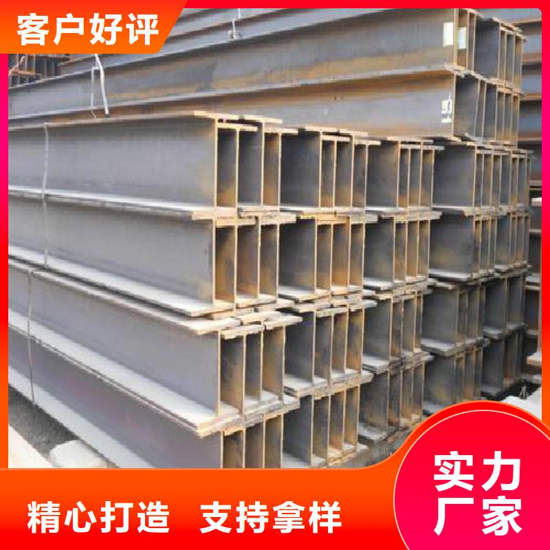 H型钢镀锌方管好品质售后无忧辖区内服务商